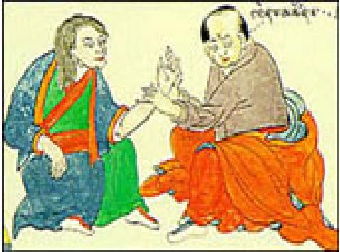 [Medicina+Tibetana+1.JPG]