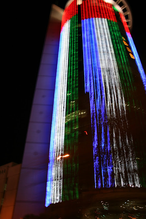 UAE is in my heart