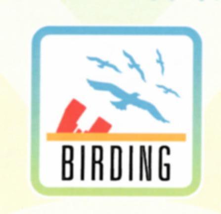 [logotipo+birding.jpg]