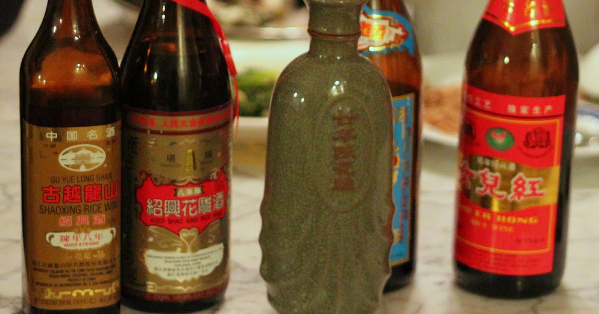 The Iron Chevsky Wine Blog Shaoxing rice wine learning the taste