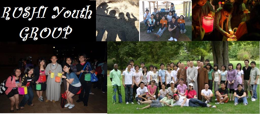 Rushi Youth Group
