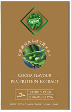 HORNY GOAT WEED PEA PROTEIN - RM 220 (20sachets)