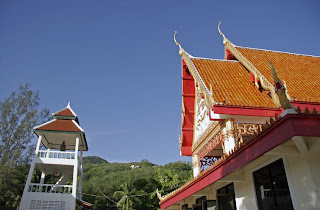 Kamala Temple