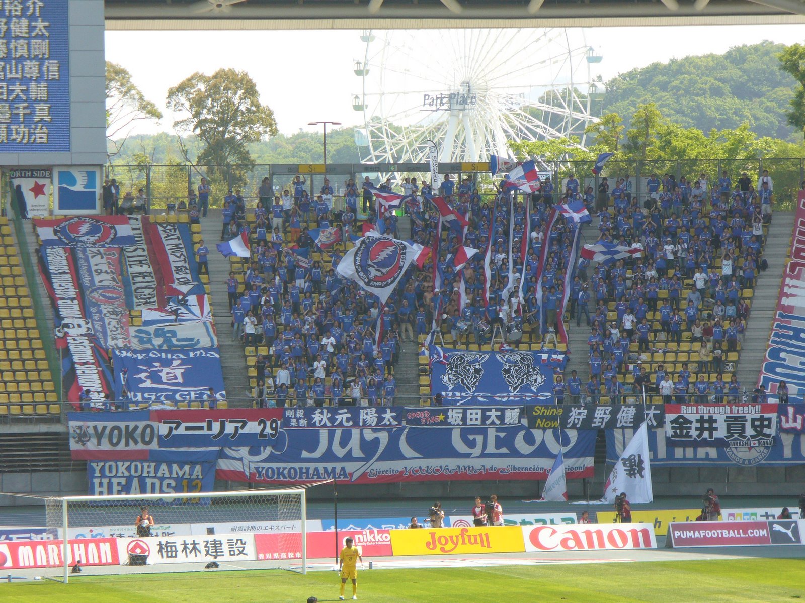 [P1020095.JPG]