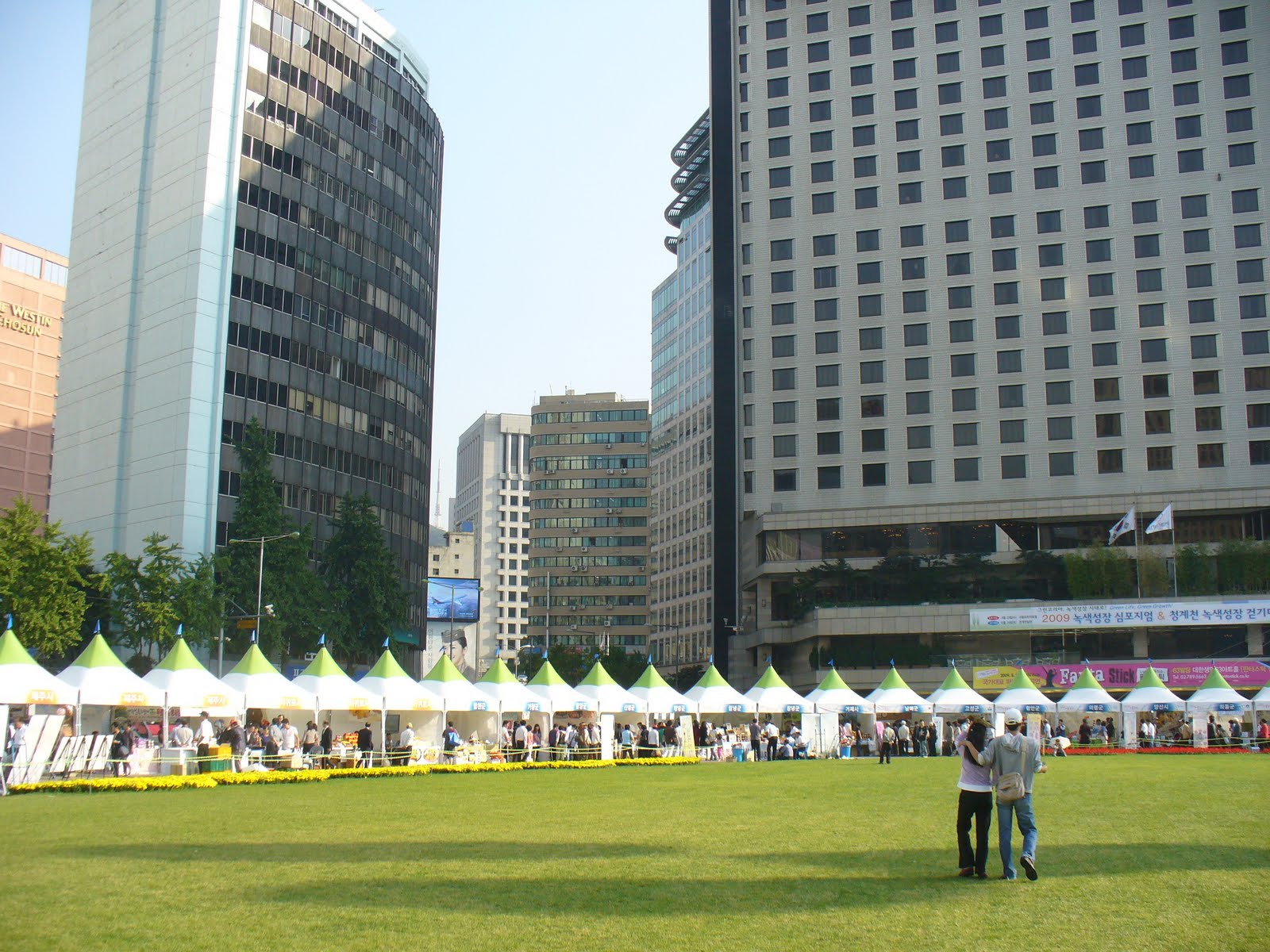 [P1020356.JPG]