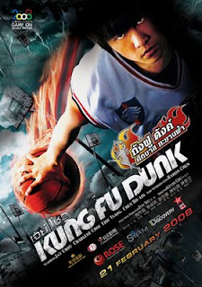 Kung Fu Dunk กังฟูดังค์ ศึกบาสทะยานฟ้า