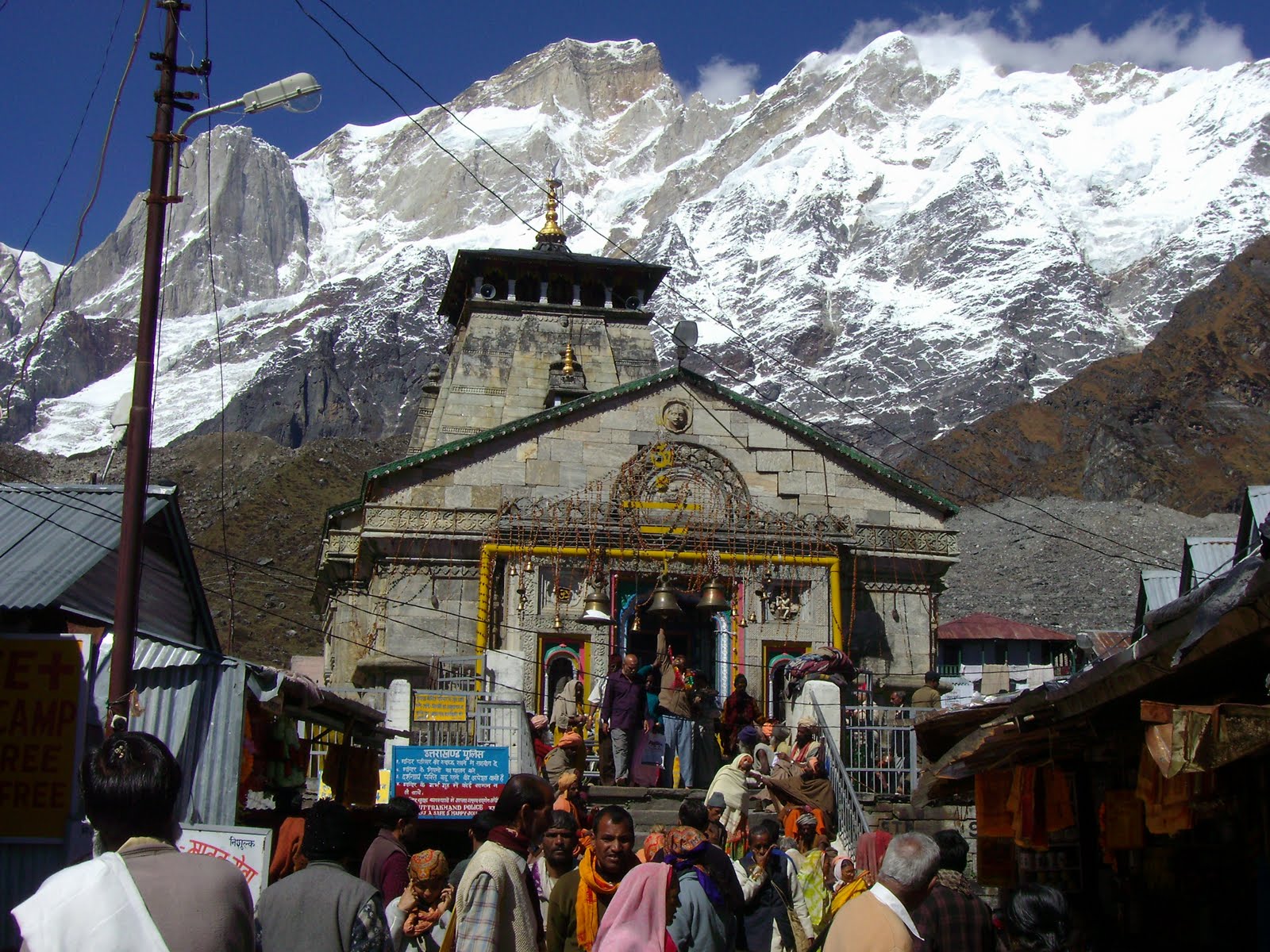 kedarnath photos