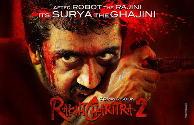 Rakta Charitra 2 is ready to hit box office