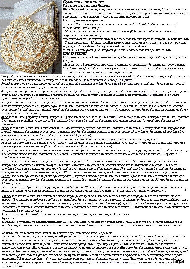 [%D0%B0%D0%B6%D1%83%D1%80%D1%80%D1%80.jpg]