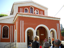 Assyrian Church of the East
