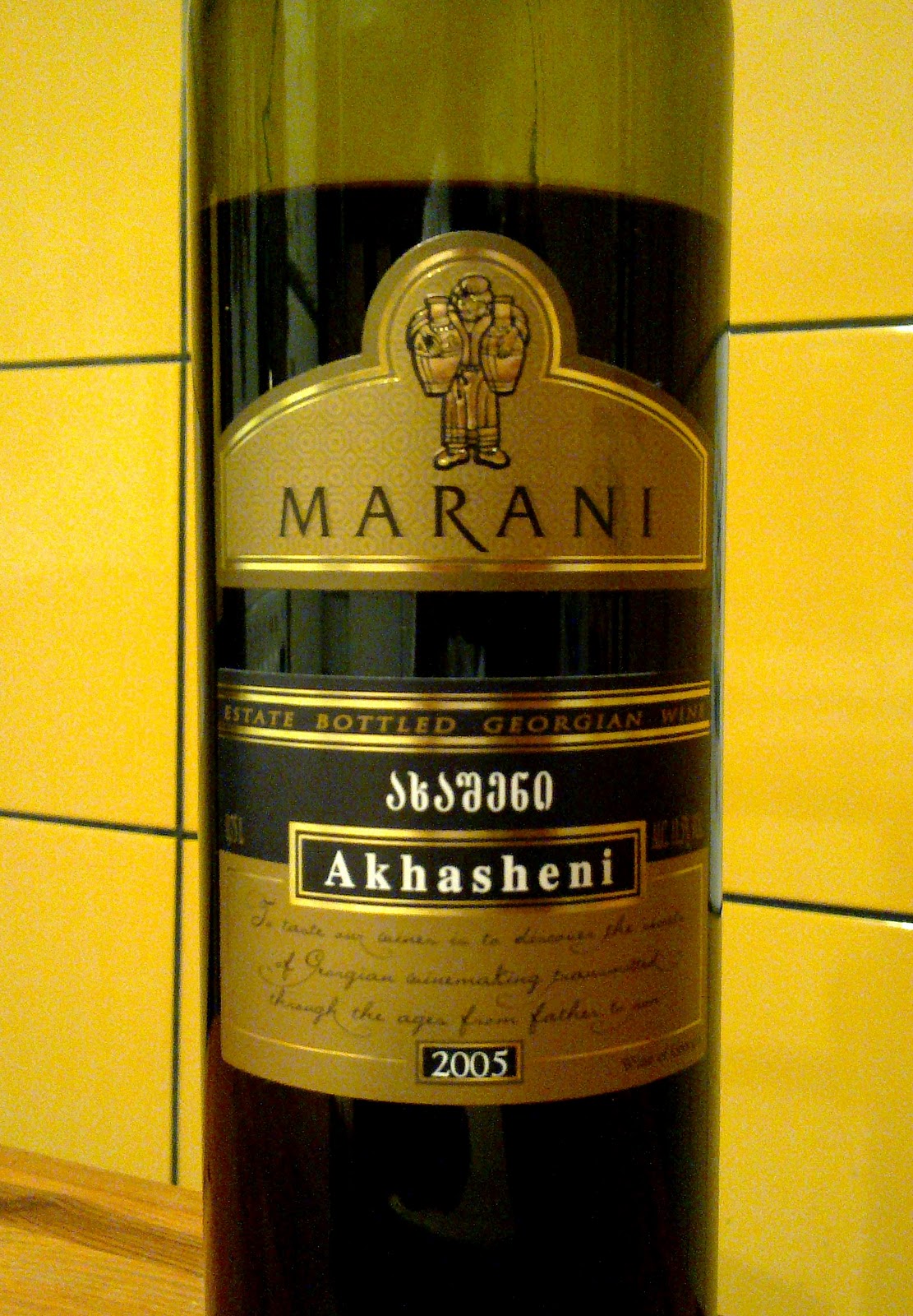 O winie: Telavi Marani Akhasheni 2005