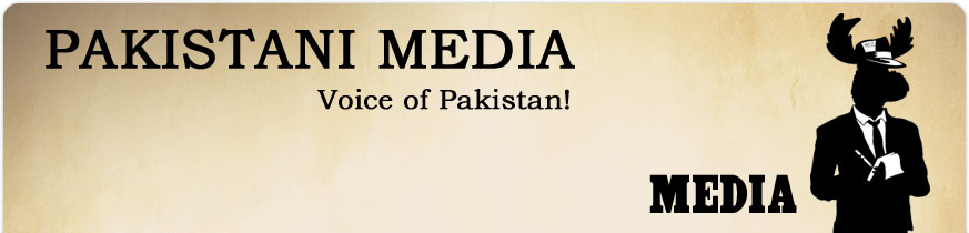 Pakistan's Media