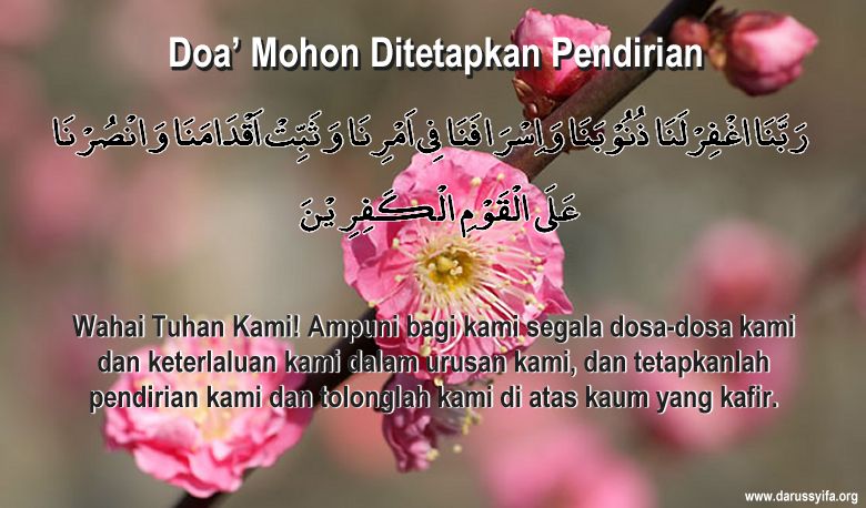 The Monkeys Doa The Monkeys Doa