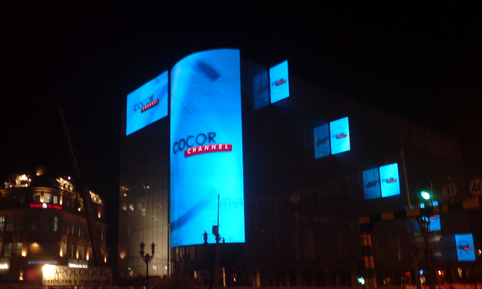 from Bucharest, with love ╫ 201011