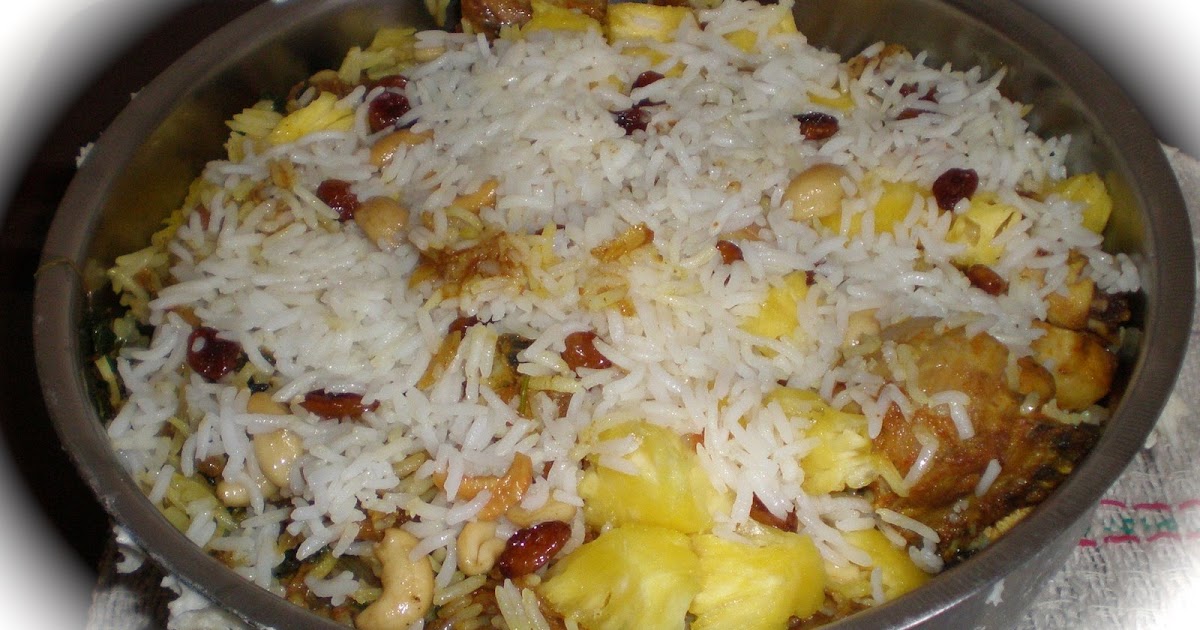 Niya's World Kerala Chicken Biryani ( Chicken Biryani with pineapple )