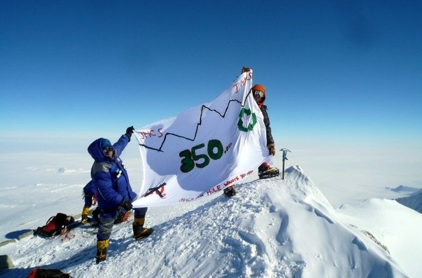 [Vinson+Massif,+Antarctica.jpg]