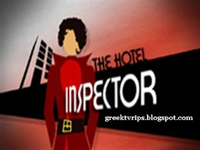 HOTEL INSPECTOR S01E03 - Alpha.Hotel.inspector.S01E03
