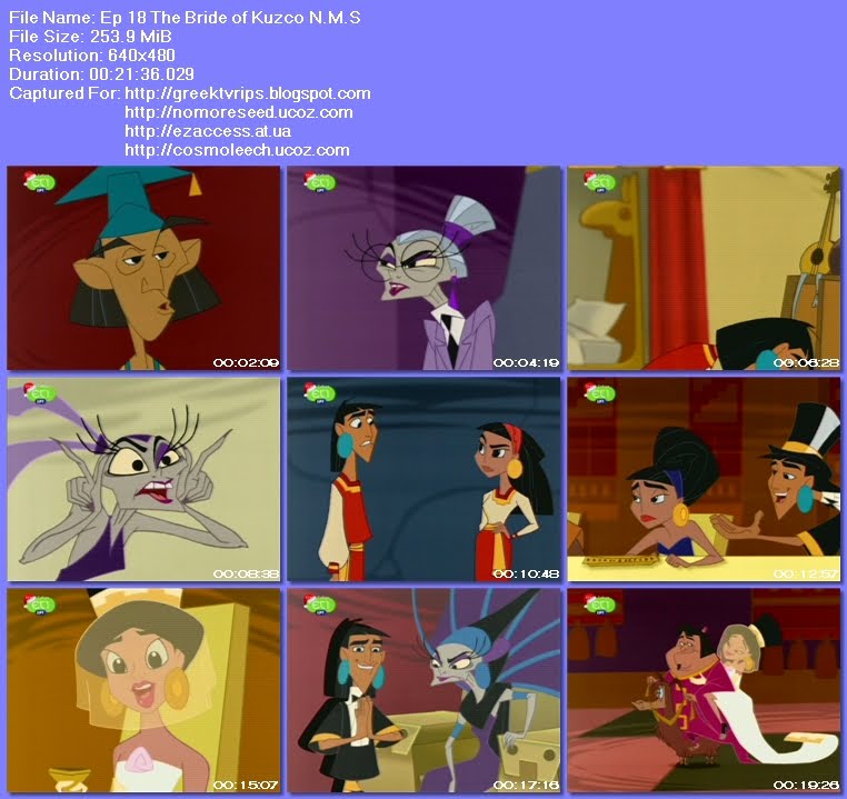 ΕΝΑ ΣΧΟΛΕΙΟ ΓΙΑ ΤΟΝ ΑΥΤΟΚΡΑΤΟΡΑ - S01E18 THE EMPEROR’S NEW SCHOOL: The Bride of Kuzco N.M.S. (ΕΤ1)