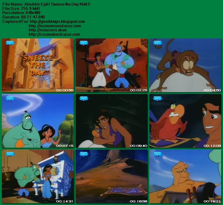 Αλαντίν -
Aladdin - S02E67 - Sneeze The Day N.M.S. (ΜΕΤΑΓΛΩΤΤΙΣΜΕΝΟ ΣΤΑ ΕΛΛΗΝΙΚΑ)
(NET)