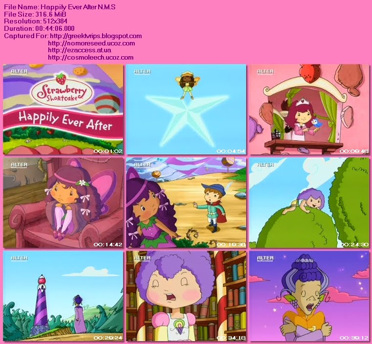 ΦΡΑΟΥΛΙΤΣΑ ΖΗΣΑΜΕ ΕΜΕΙΣ ΚΑΛΑ STRAWBERRY SHORTCAKE Happily Ever