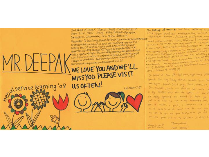 [Card+to+deepak.jpg]