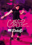 AARYA 2 STILLS