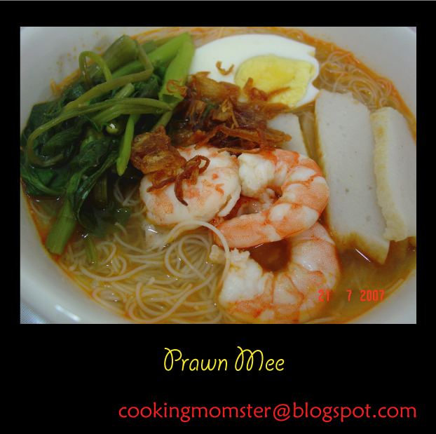 [Prawn-Mee-2.jpg]