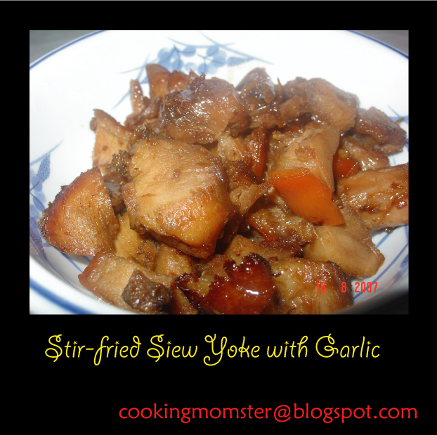 [Stir-fried-Siew-Yoke.jpg]