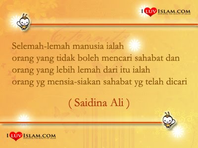 Badan Siswa Islam Malaysia, Malang (BASISMA): Tentang Sahabat
