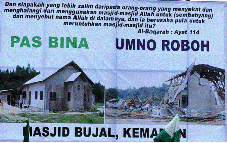 [pasbinaumnomusnah.gif]