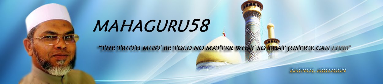 MAHAGURU58