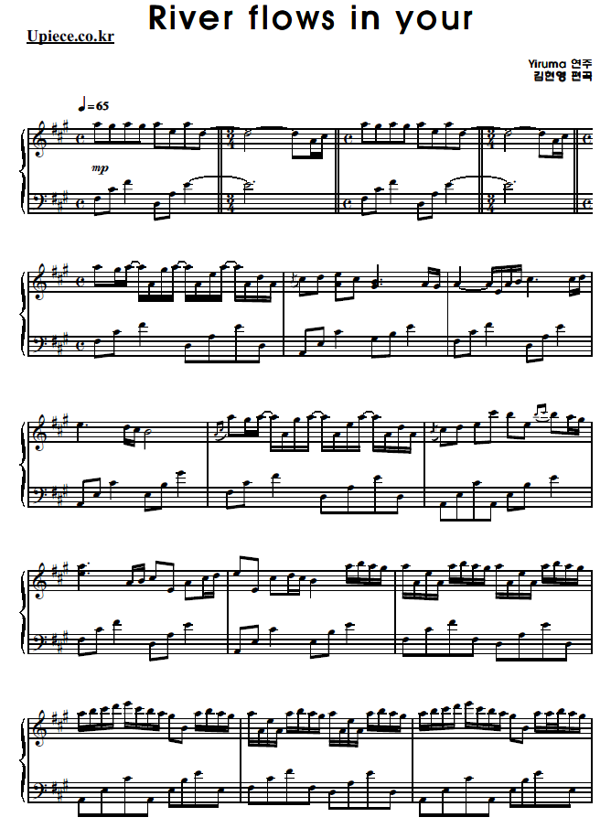 houston i will always love you sheet music alto saxophone