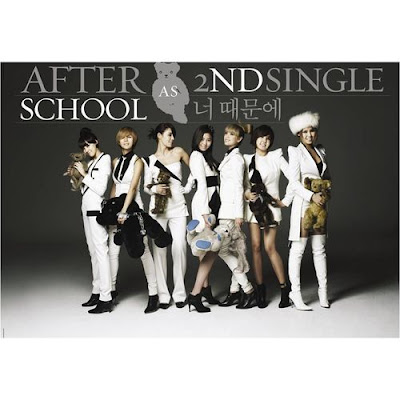 After School - Because of You