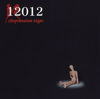 12012 Depression sign