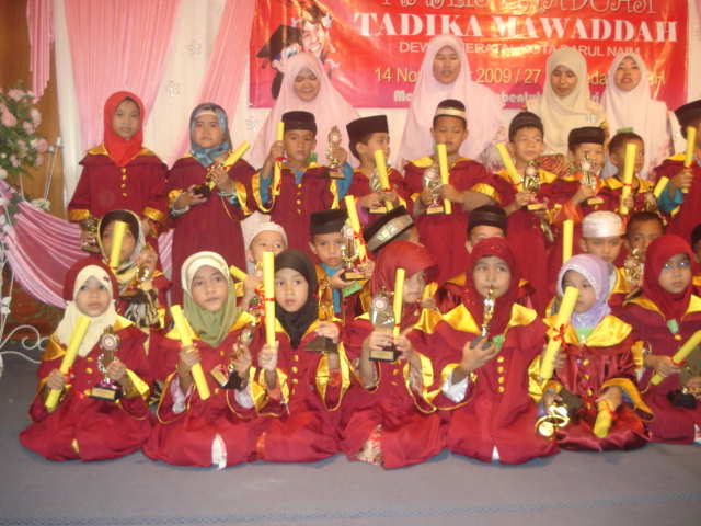 [DSC08217.JPG]