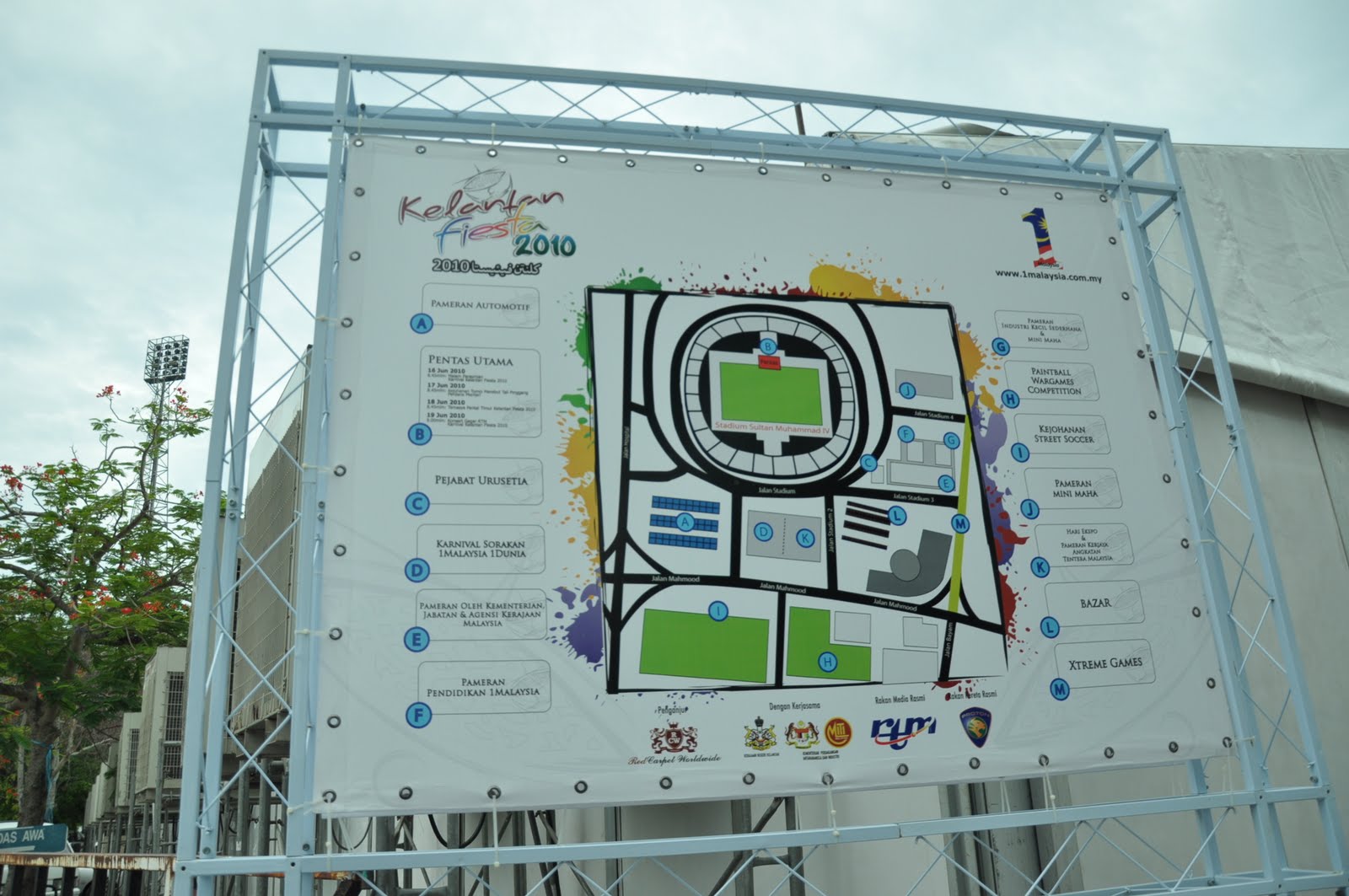 FIFA World Cup All Goals 2014-With English Commentary Part