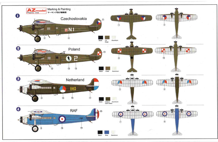 [AZ14402-camo_fs.jpg]