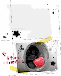 ✖当真爱出现✖