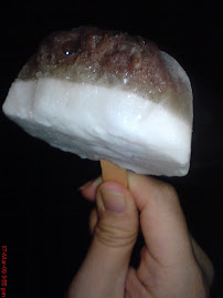 红豆椰酱冰淇淋