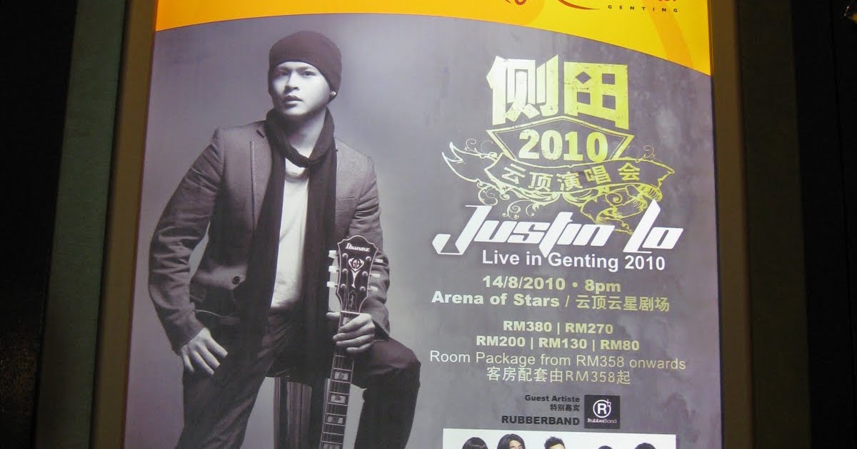 Christy's Blog: Justin Lo Concert