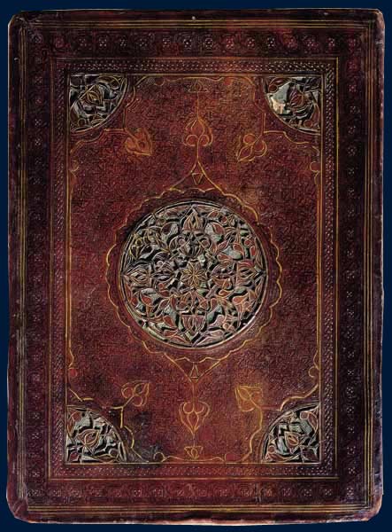 Calligraphy Islamic Arts