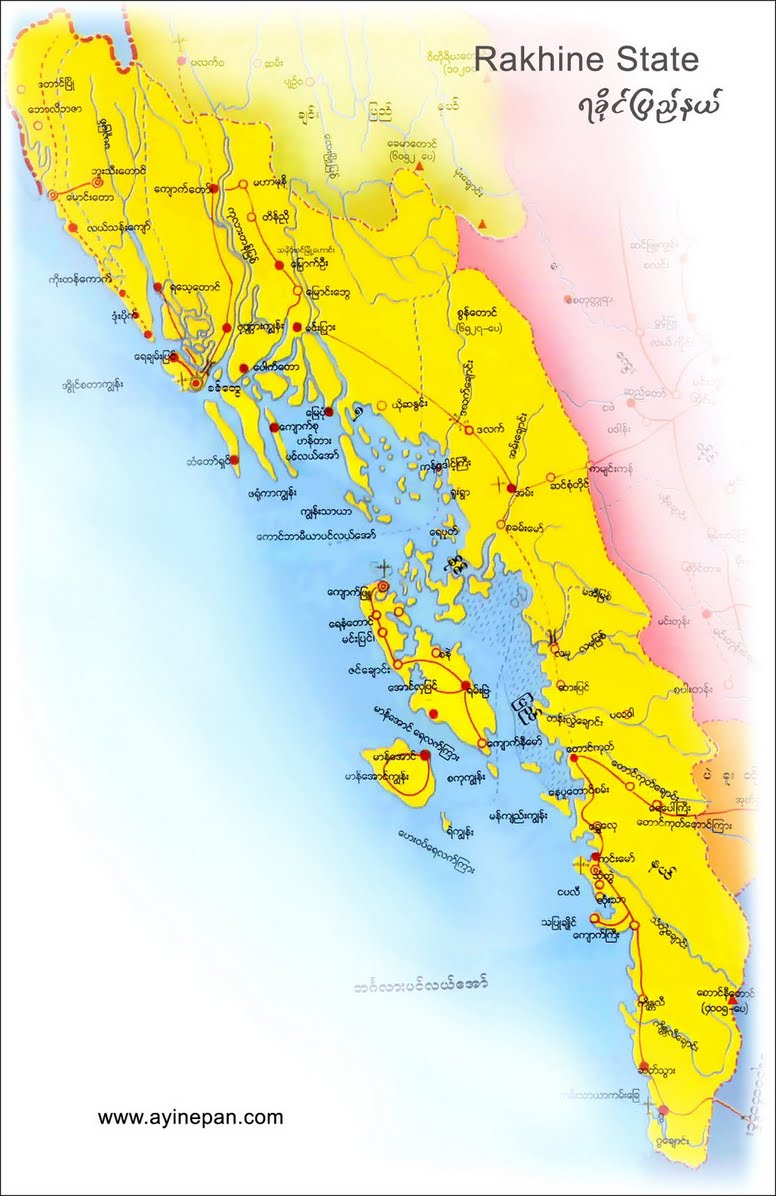 ARAKAN INDOBHASA 20091115