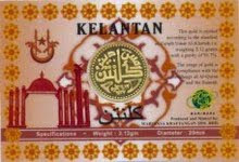 DINAR KELANTAN