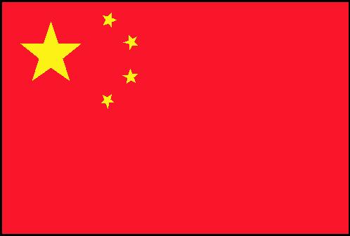 [Chine.jpg]