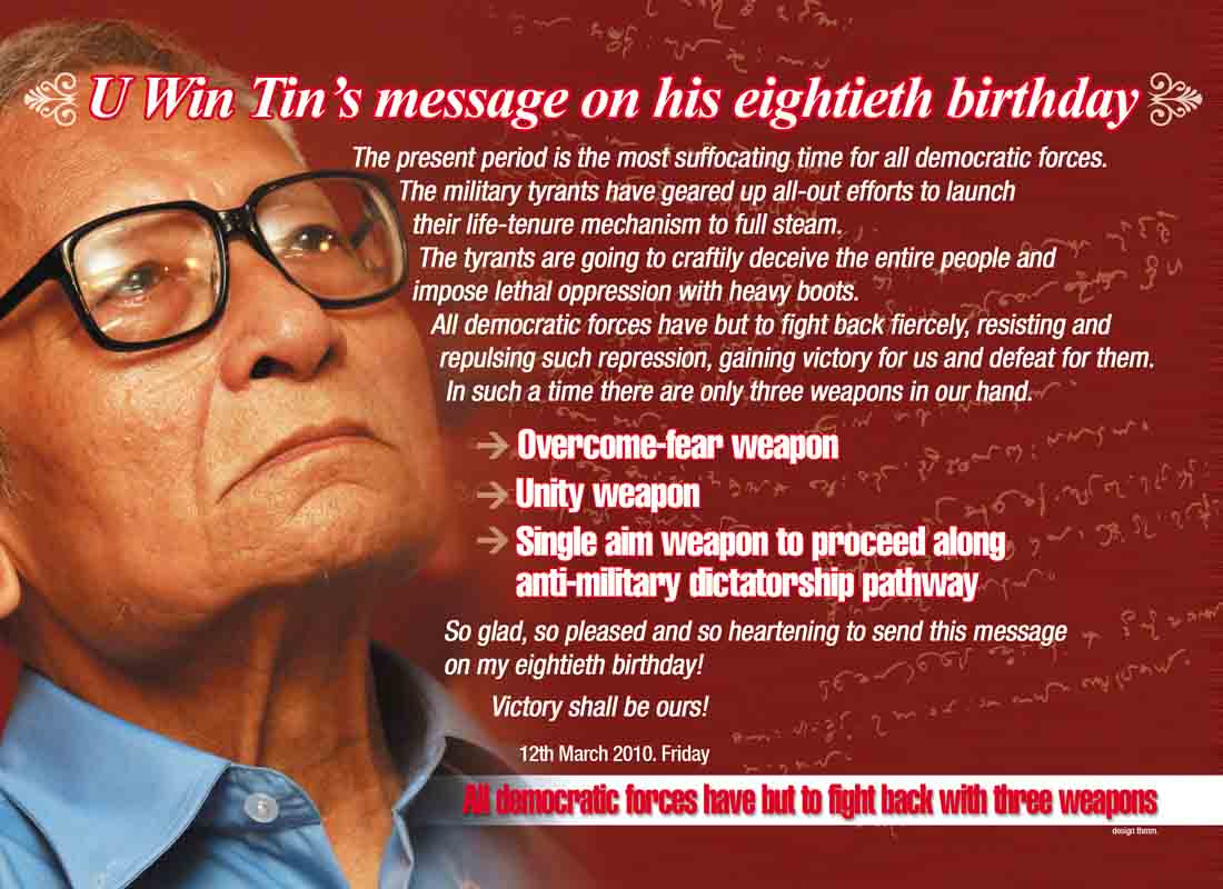 [messageofuwintin.jpg]