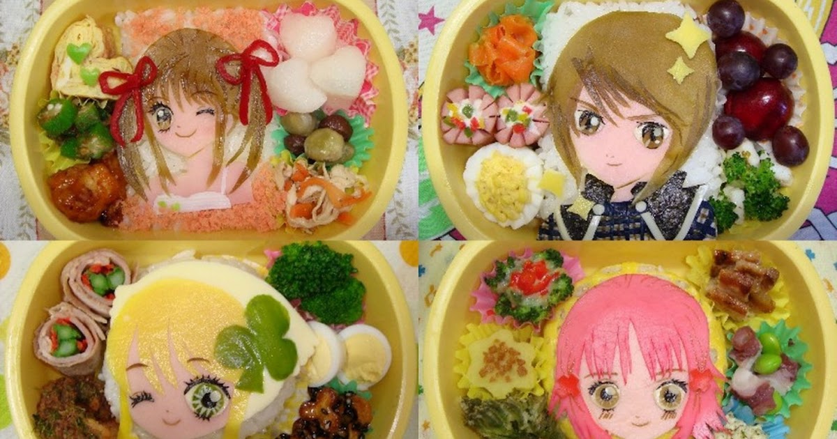 My Passion about Japan Kyaraben