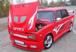 Автотюнинг