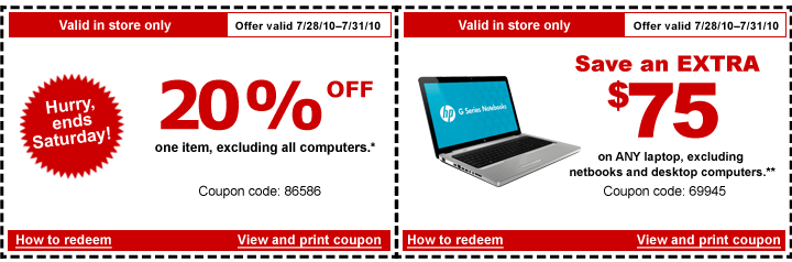 Staples has released two NEW