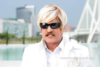 Sivaji+rajini+dialogue