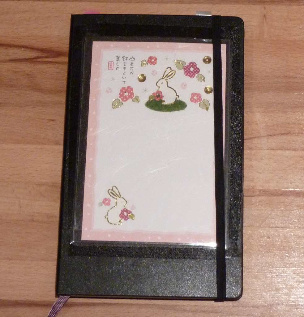 plannerisms things i love about my moleskine vertical weekly planner mymoleskine templates